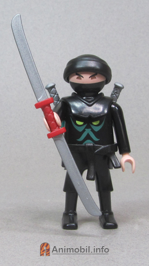 Boys Series 20 Eleven Ninja