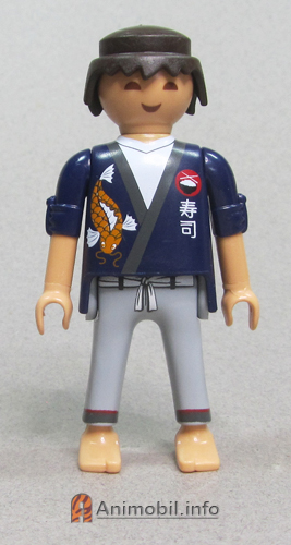 Boys Series 25 Sushi Chef