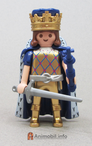 Boys Series Seven 1 King