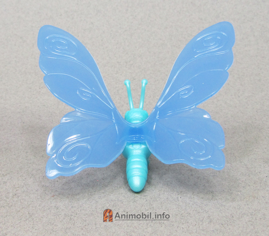 Giant Butterfly Blue