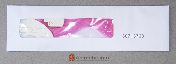 Brushable Mane and Tail